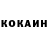 Метадон мёд Sahin Kerimov