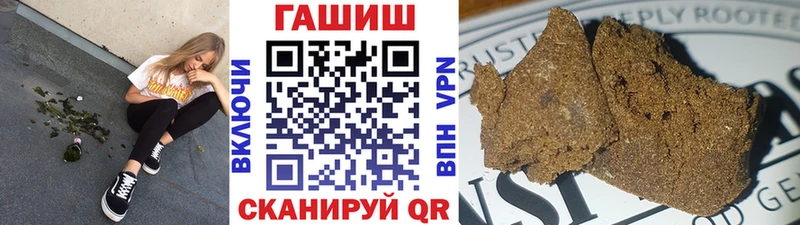 МЕГА зеркало  Лыткарино  ГАШИШ VHQ 