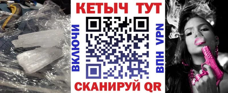 КЕТАМИН ketamine  kraken вход  Лыткарино  купить закладку 