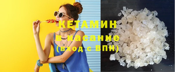 наркотики Балахна