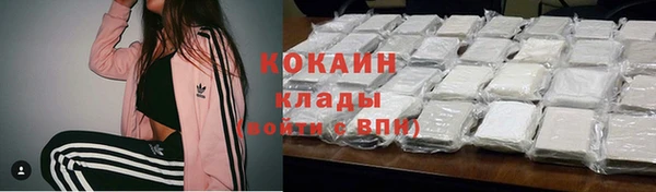 альфа пвп VHQ Сатка