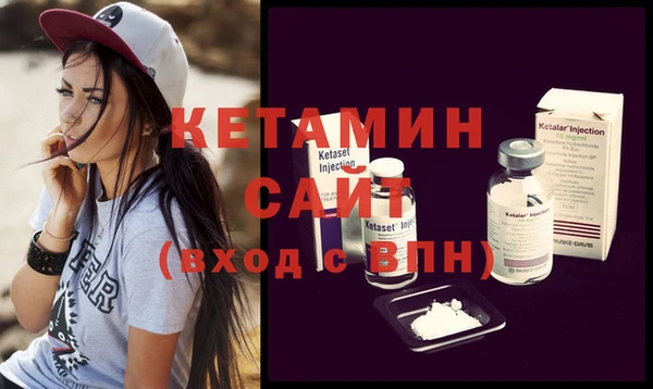 наркотики Балахна