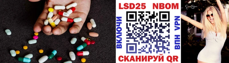 магазин продажи наркотиков  Лыткарино  Лсд 25 экстази кислота 