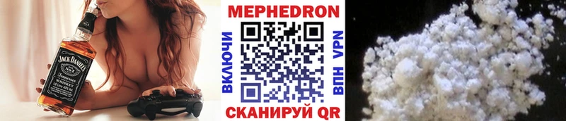hydra tor  купить  цена  Лыткарино  Меф мяу мяу 