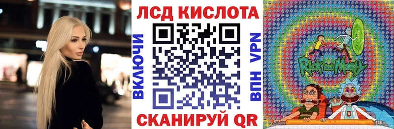 Наркотические марки 1,5мг  Лыткарино 