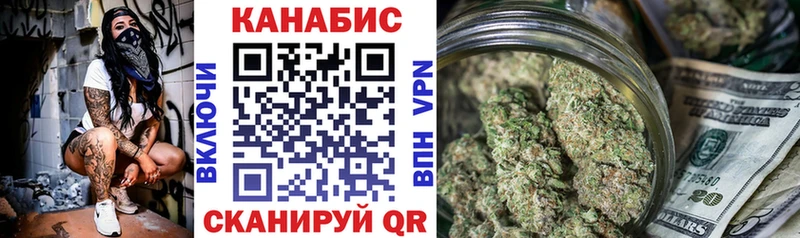 Бошки марихуана OG Kush  Лыткарино 